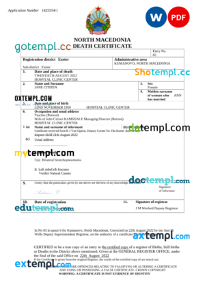 North Macedonia death certificate Word and PDF template