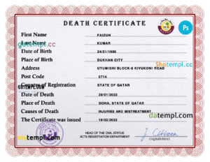 Qatar vital record death certificate PSD template