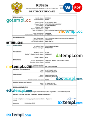 Somalia Amal bank statement template in Word and PDF format