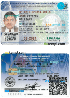 El Salvador driving license PSD template, completely editable El Salvador driving license PSD template, completely editable