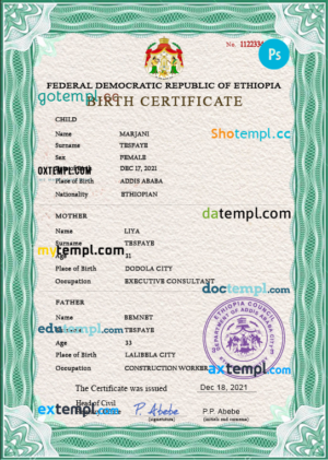 Greece business registration certificate Word and PDF template