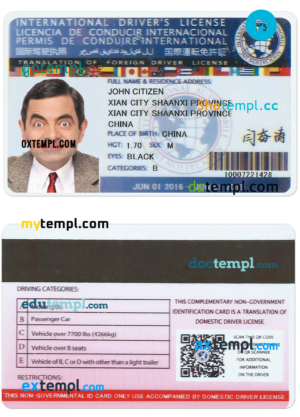 International driver’s license PSD template, with fonts, version 2