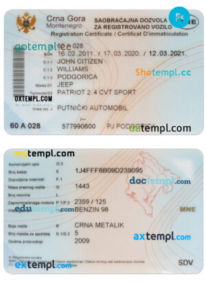 Sweden permanent residence card PSD files, scan look and photographed image, 2 in 1