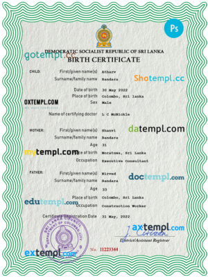 Somalia birth certificate template in PSD format, fully editable