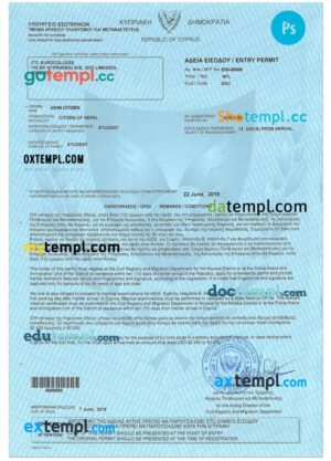 Vietnam Vietcombank bank statement easy to fill template in .xls and .pdf file format