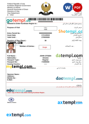 Luxembourg ID card editable PSDs, scan and photo-realistic snapshot, 2 in 1