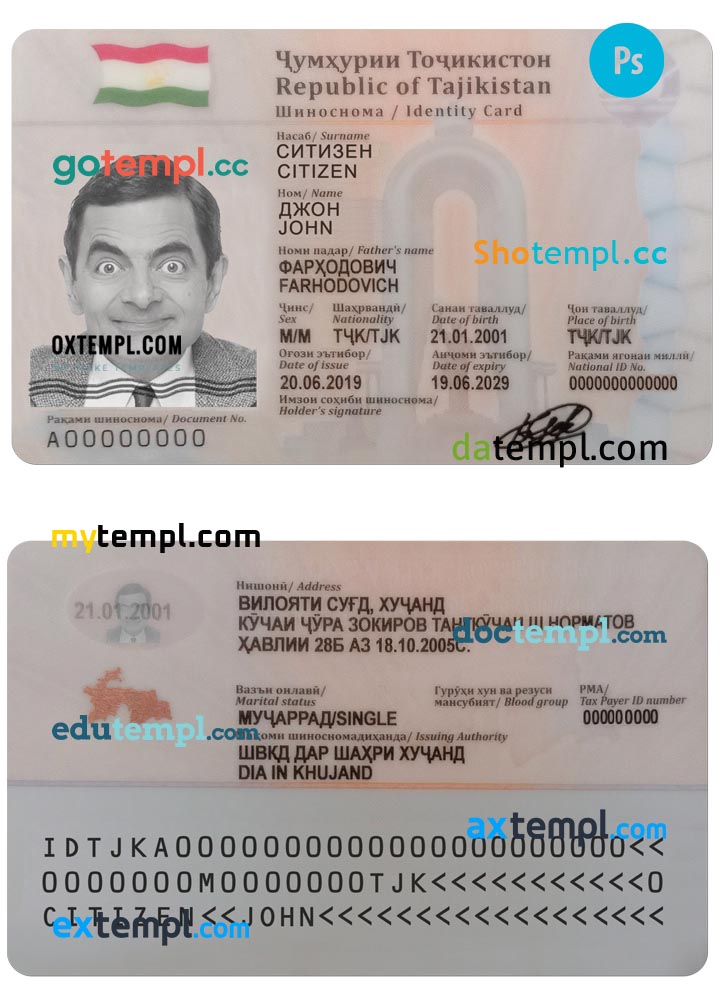 Tajikistan ID card PSD template, completely editable Tajikistan ID card PSD template, completely editable