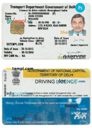 USA Nebraska driving license template in PSD format