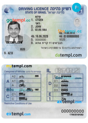UK Lawyer ID card PSD template