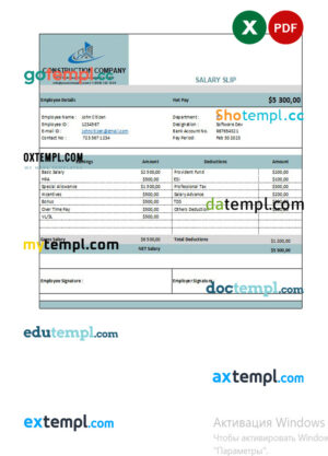 Bangladesh Sonali Bank mastercard debit card template in PSD format, fully editable