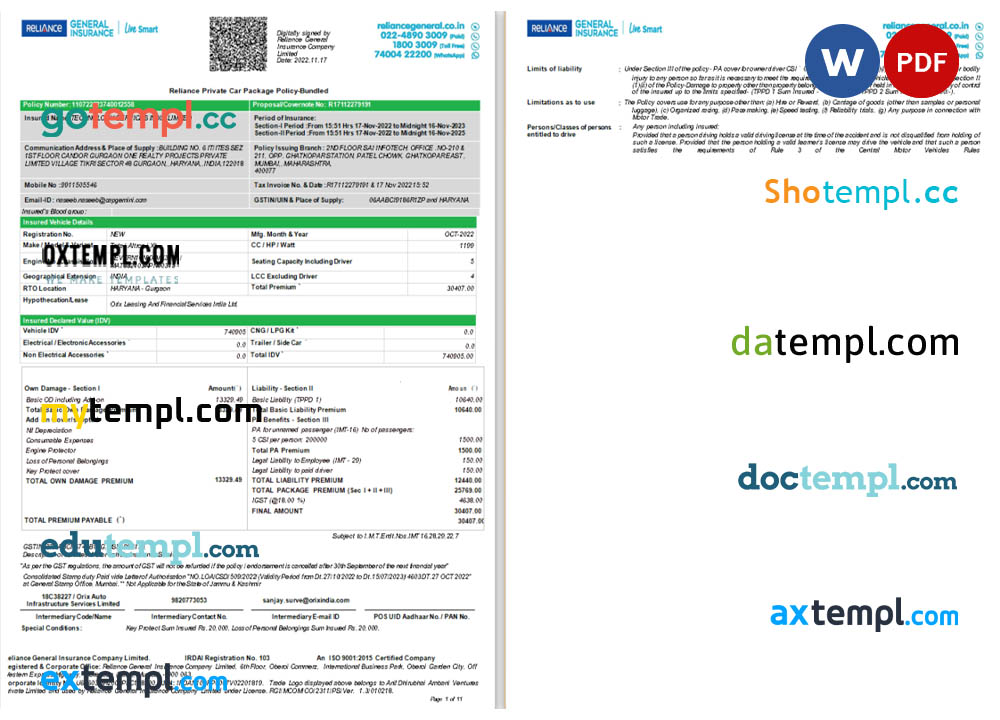 India Reliance General Insurance Company Limited license Word and PDF template, 2 pages India Reliance General Insurance Company Limited license Word and PDF template, 2 pages