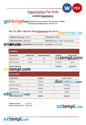 business credit application template in Word and PDF format, version 2