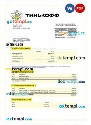 # auto macro universal multipurpose invoice template in Word and PDF format, fully editable