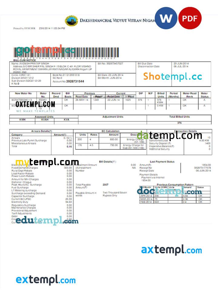 Basic service invoice template in word and pdf format