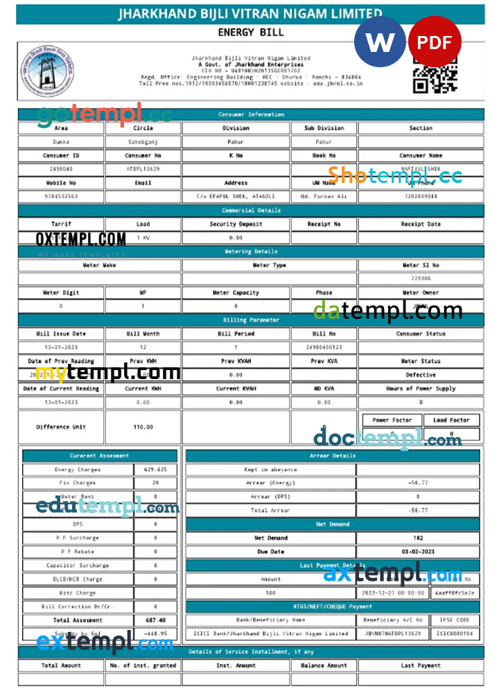 INDIA JHARKHAND BIJLI VITRAN NIGAM LTD. utility bill Word and PDF template INDIA JHARKHAND BIJLI VITRAN NIGAM LTD. utility bill Word and PDF template