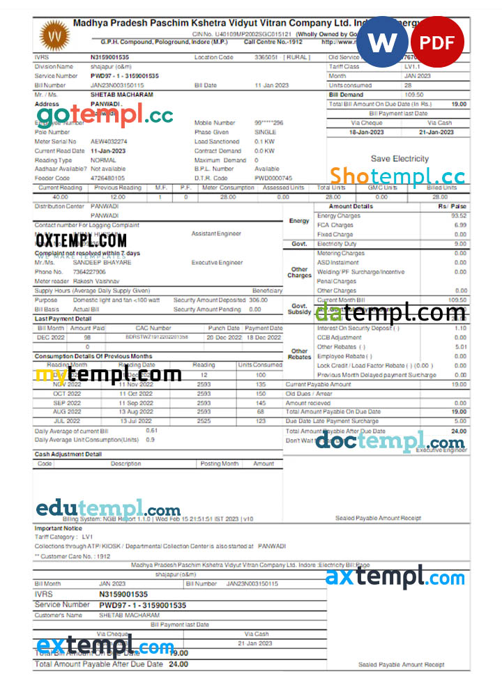 INDIA MPWZ utility bill Word and PDF template