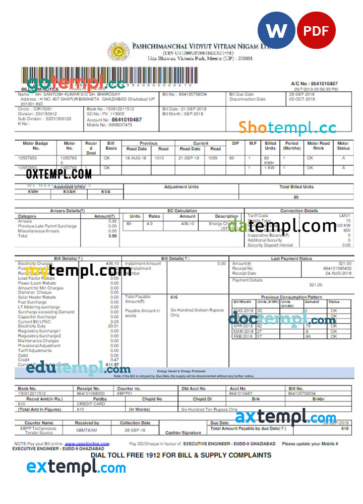 lease contract template, Word and PDF format