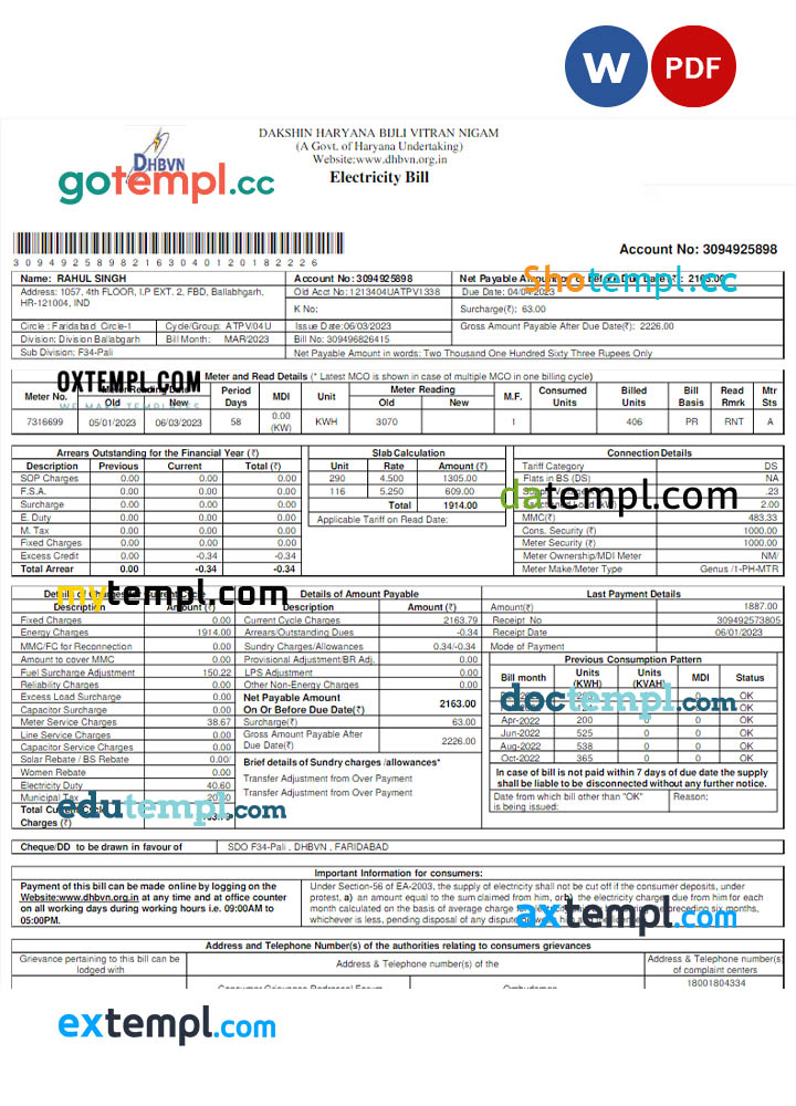 lease contract template, Word and PDF format