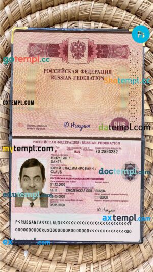 Russia travel passport editable PSDs, scan and photo-realistic snapshot, 2 in 1