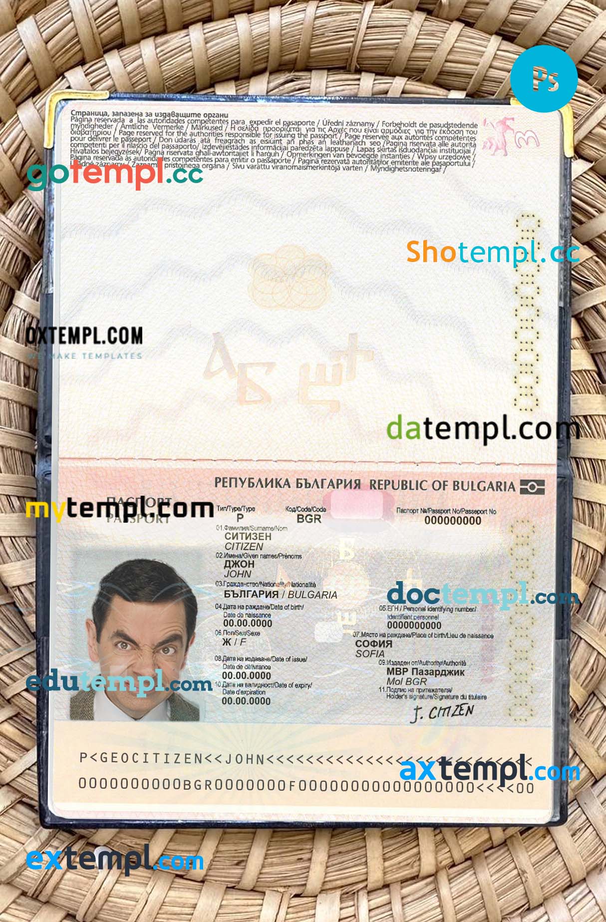 Bulgaria passport psd files, editable scan and snapshot sample, 2 in 1