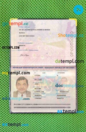 New light church ID card PSD template, version 2