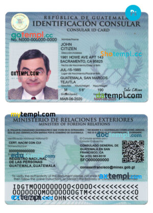 Brazil Banco do Brasil bank visa card debit card template in PSD format, fully editable