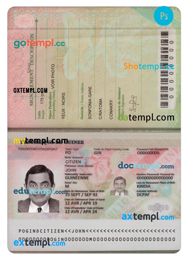 Guinea passport PSD files, scan and photo look templates (2018 present), 2 in 1 Guinea passport PSD files, scan and photo look templates (2018 present), 2 in 1 - Image 2