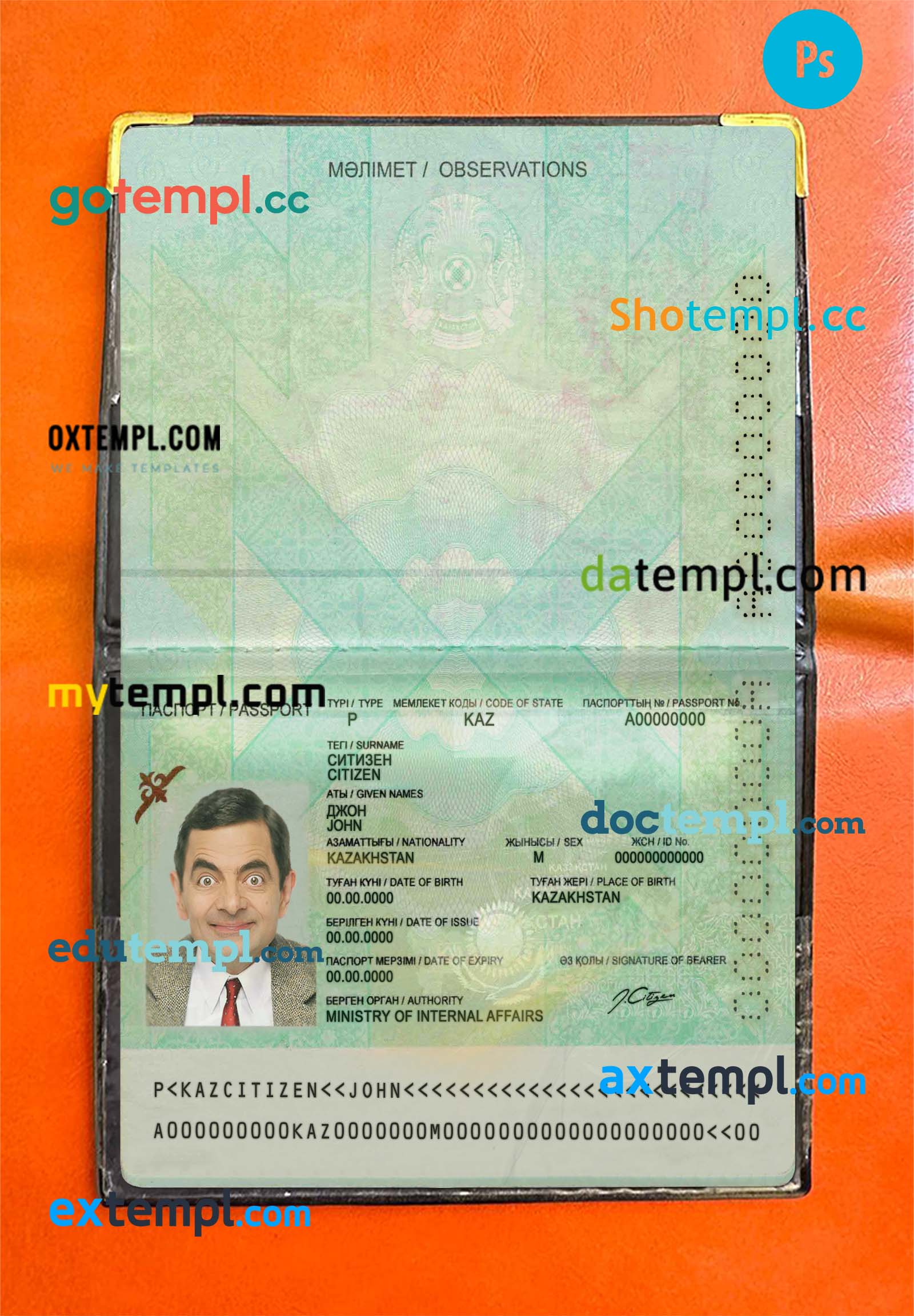 Kazakhstan passport editable PSDs, scan and photo-realistic snapshot (2009-present), 2 in 1