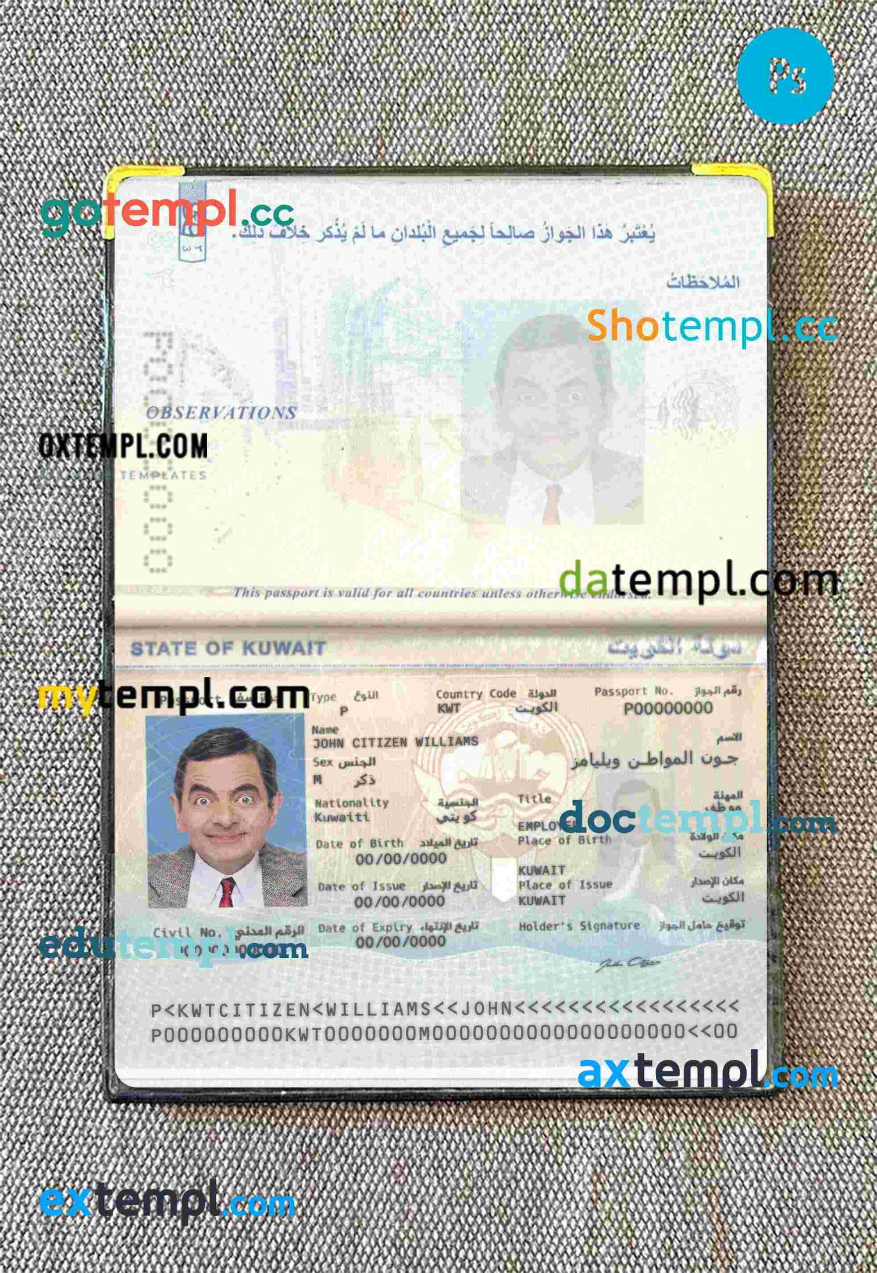 Austria ID card PSD files, scan and photo taken image, 2 in 1