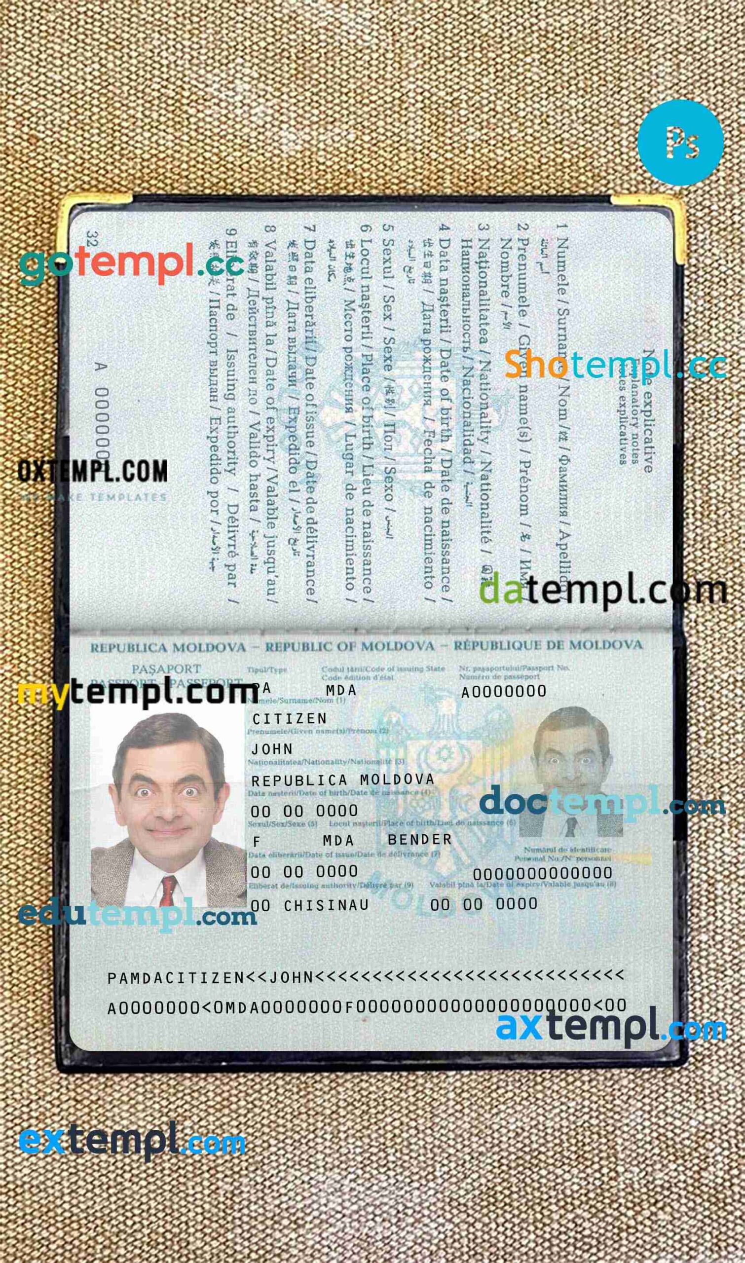 Nauru cat (animal, pet) passport PSD template, fully editable