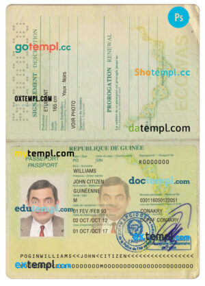 Hospital ID card PSD template, version 2