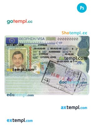 Cyprus Schengen visa PSD template, fully editable