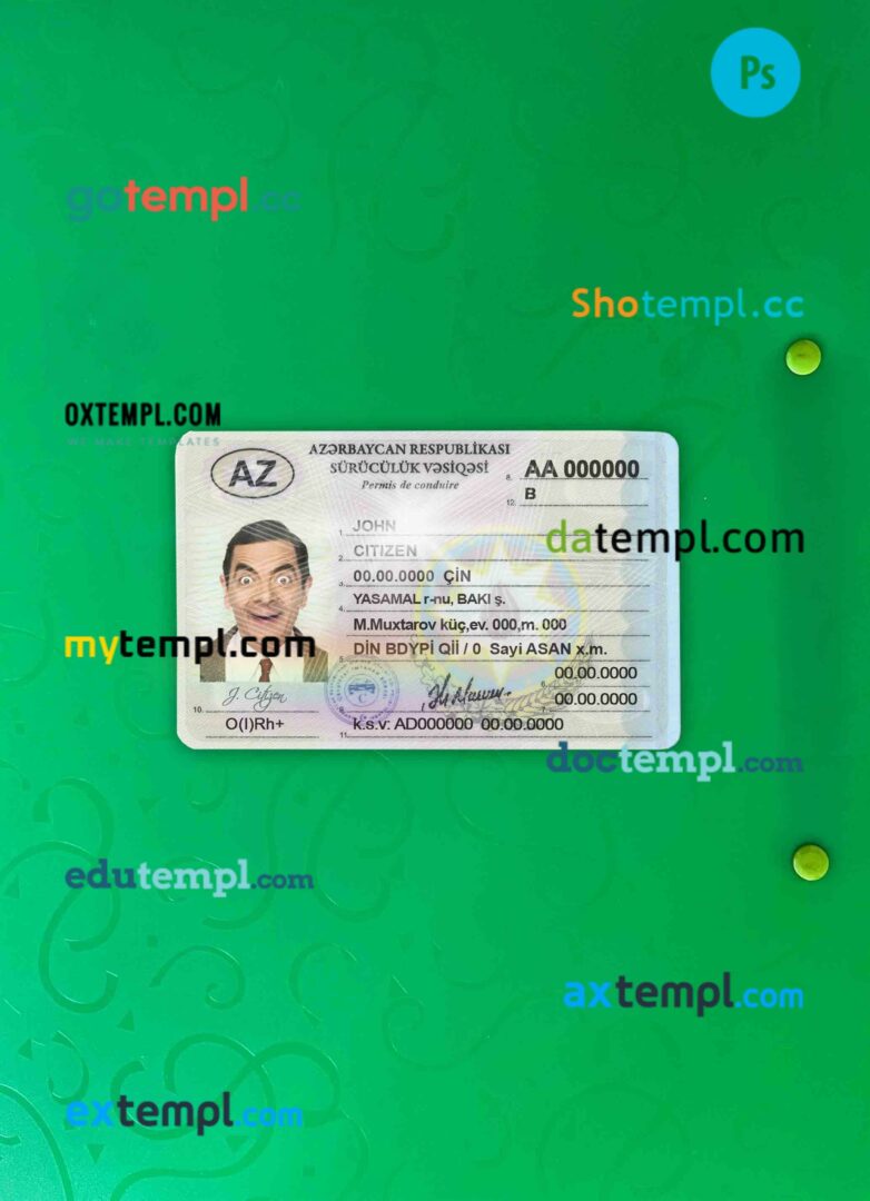 Bulgaria Fibank bank mastercard debit card template in PSD format, fully editable