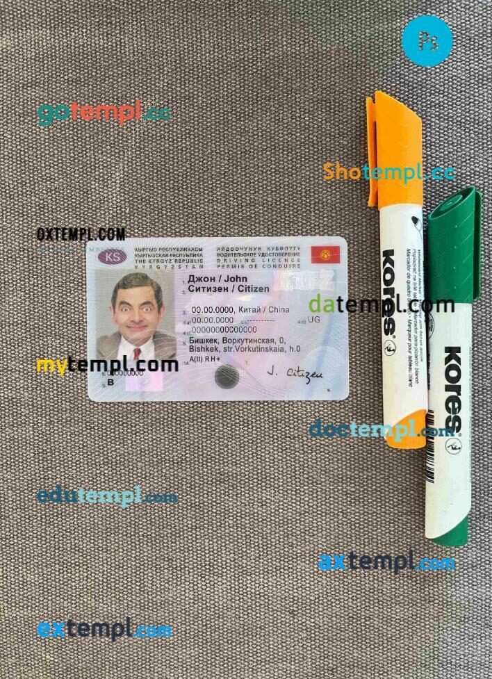 Kyrgyzstan driving license PSD files, scan look and photographed image, 2 in 1