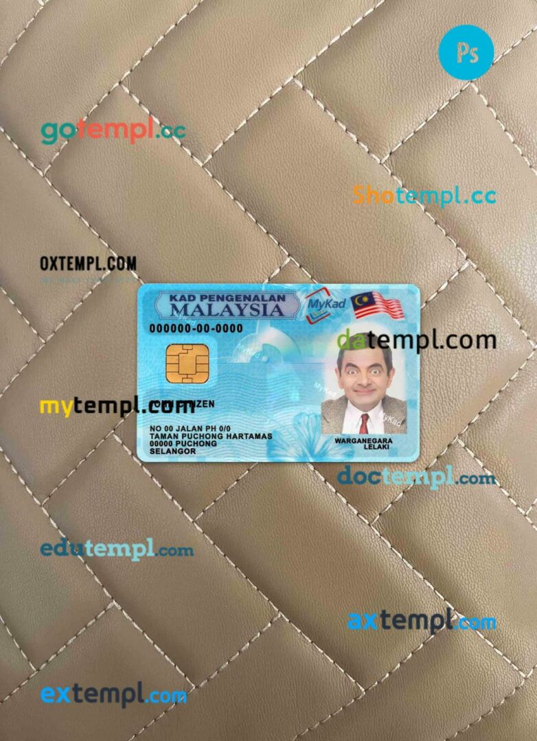 Malaysia ID card editable PSD files, scan and photo taken image, 2 in 1 (2018-present)
