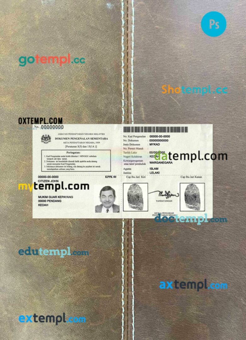 Malaysia Temporary Identification Certificate editable PSD files, scan look and photo-realistic look, 2 in 1 (2016)