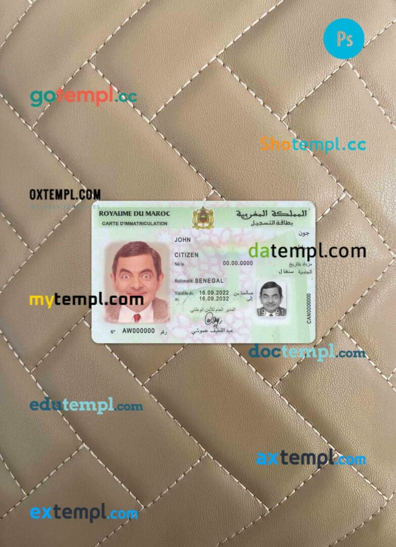 Saudi Arabia tourist visa PSD template, fully editable, version 2