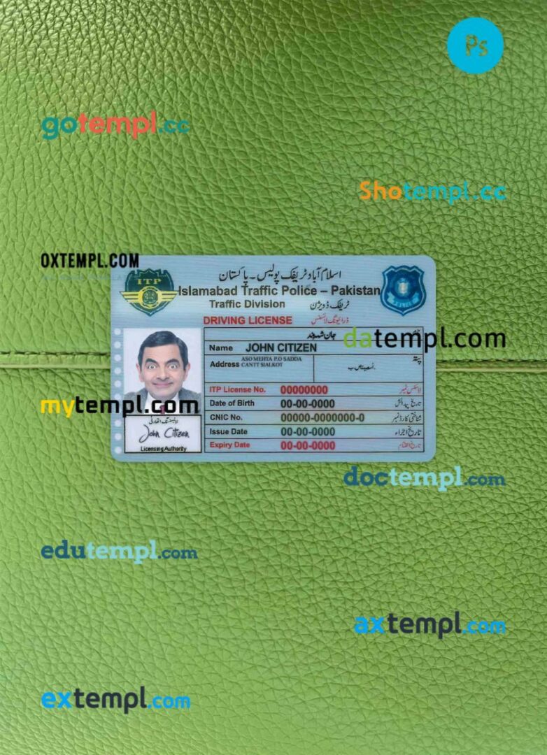 Pakistan Islamabad driving license editable PSD files, scan look and photo-realistic look, 2 in 1