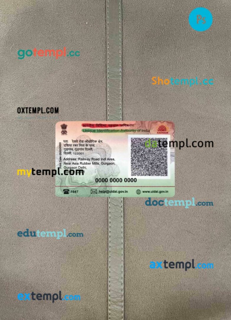 India Aadhaar PVC Card PSD files, scan and photo taken image, 2 in 1 India Aadhaar PVC Card PSD files, scan and photo taken image, 2 in 1 - Image 2
