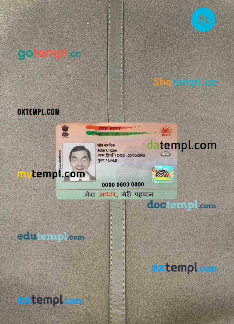 India Aadhaar PVC Card PSD files, scan and photo taken image, 2 in 1 India Aadhaar PVC Card PSD files, scan and photo taken image, 2 in 1