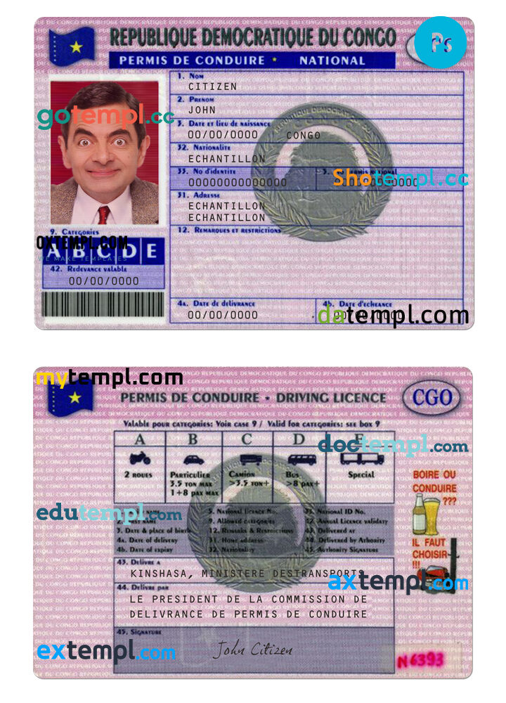 Congo driving license PSD template, version 3 Congo driving license PSD template, version 3