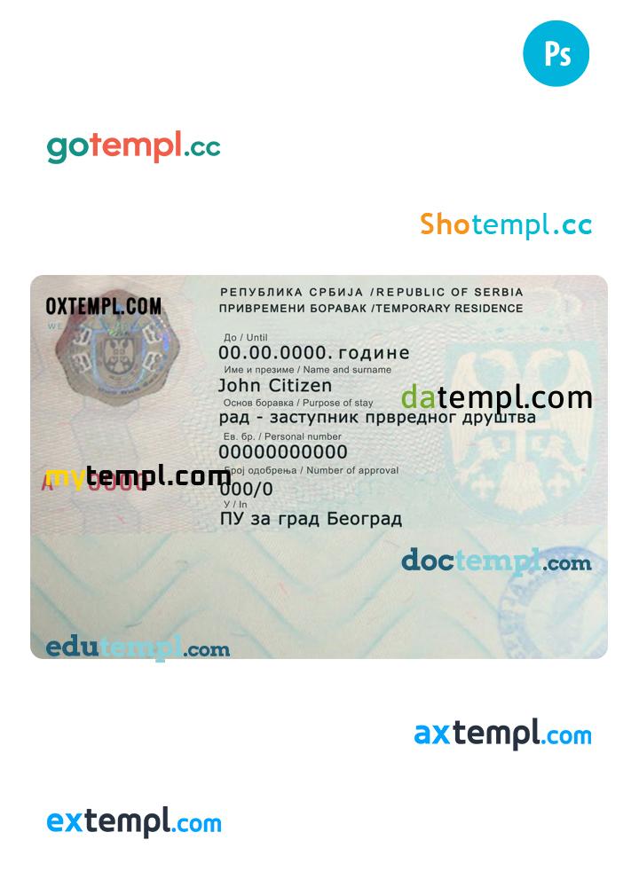 Serbia temporary residence PSD template, completely editable Serbia temporary residence PSD template, completely editable