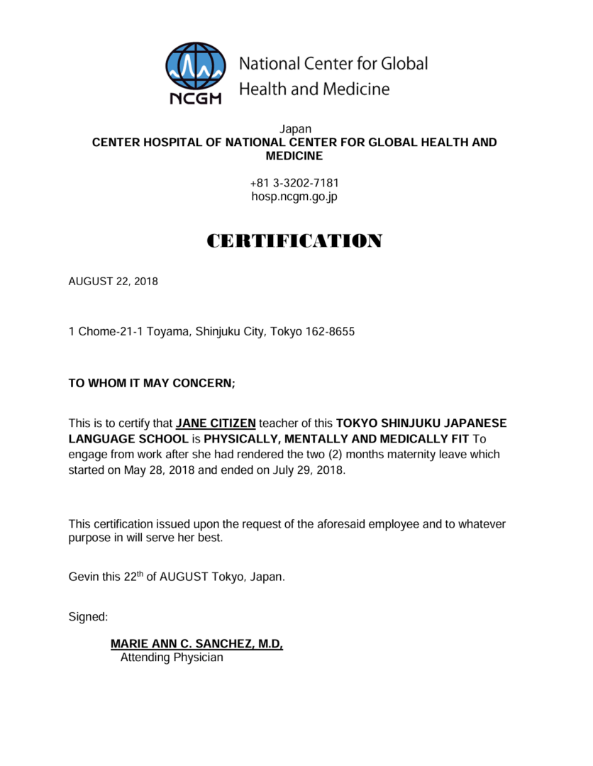 Center Hospital of National Center for Global Health and Medicine certification template in Word and PDF formats Center Hospital of National Center for Global Health and Medicine certification template in Word and PDF formats