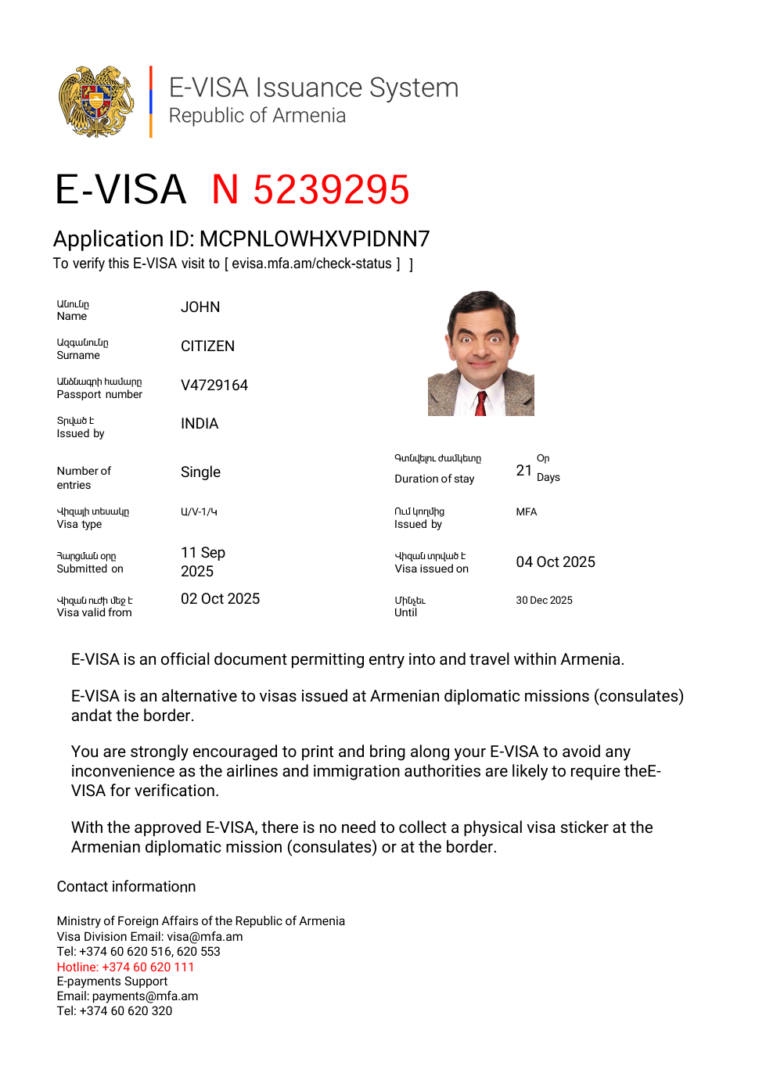 Armenia e-visa template in Word and PDF formats Armenia e-visa template in Word and PDF formats