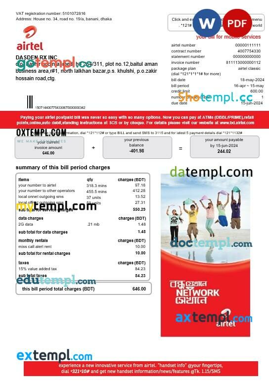 India Airtel telecommunication services business utility bill template in Word and PDF format India Airtel telecommunication services business utility bill template in Word and PDF format