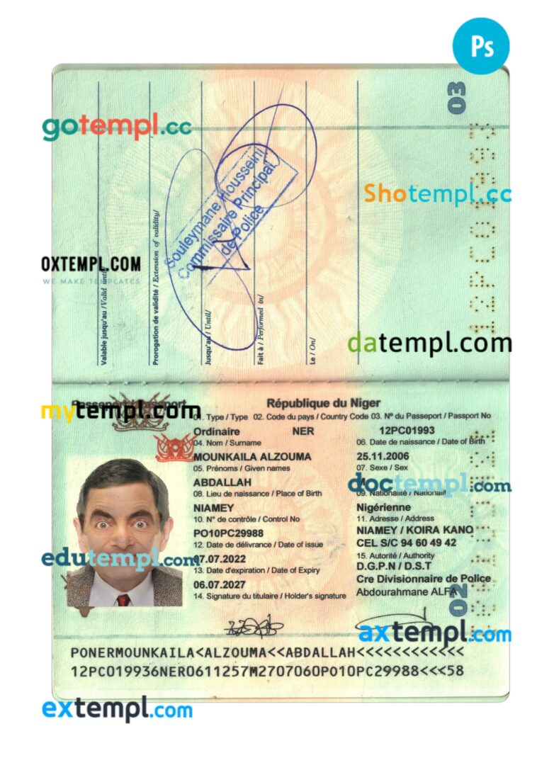 Niger Republic passport PSD template, 2022-present Niger Republic passport PSD template, 2022-present