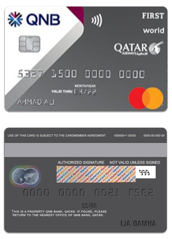 Qatar QNB Bank Qatar Airways Co-branded mastercard template in PSD format Qatar QNB Bank Qatar Airways Co-branded mastercard template in PSD format