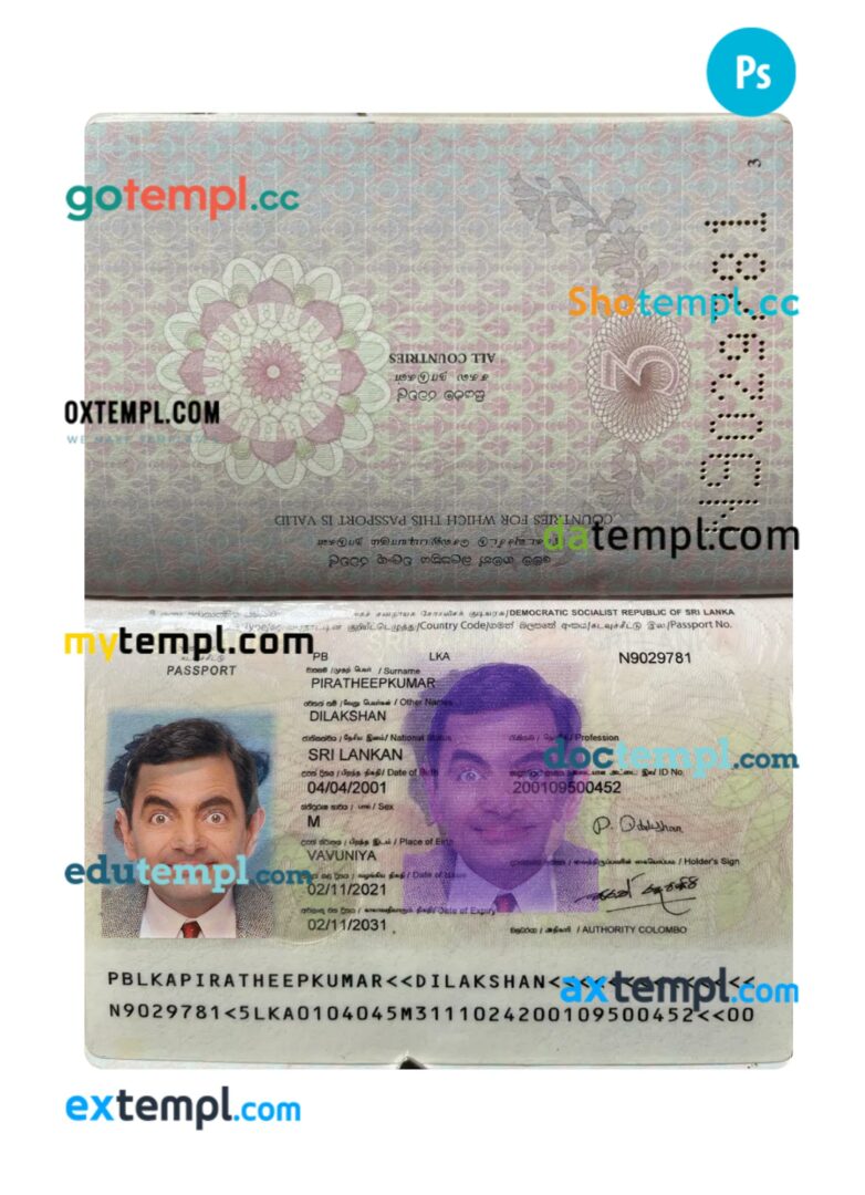 Sri Lanka passport PSD template, 2021-present Sri Lanka passport PSD template, 2021-present