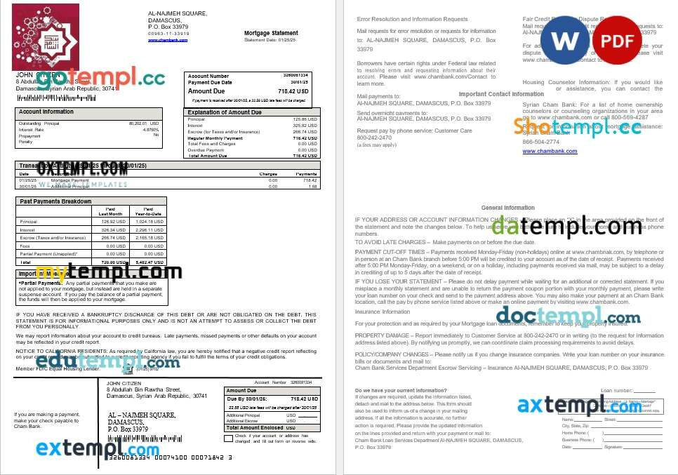 Syrian Cham Bank mortgage statement in Word and PDF formats Syrian Cham Bank mortgage statement in Word and PDF formats