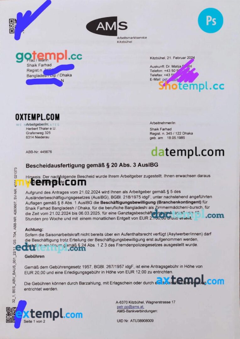 Austria work visa permit template in PSD format Austria work visa permit template in PSD format